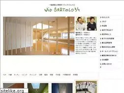 Sites similar to viabartolo34.com