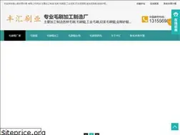Sites similar to viabilify.com