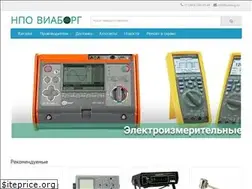 Sites similar to viaborg.ru