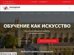 Sites similar to viacademia.ru