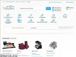 Sites similar to viacars.ua