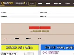 Sites similar to viacenter-kor.org