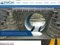 Sites similar to viacon.ua