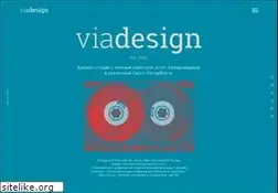 Sites similar to viadesign.ru