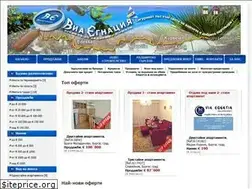 Sites similar to viaegnatia.bg
