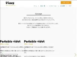 Sites similar to viaes.jp