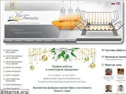 Sites similar to viaferrata.su
