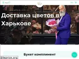 Sites similar to viaflor.com.ua