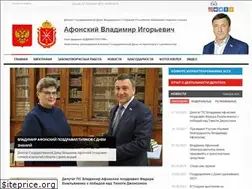 Sites similar to viafonskiy.ru