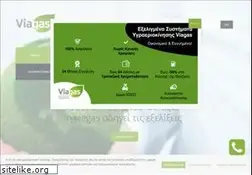 Sites similar to viagas.gr
