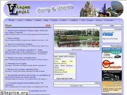Sites similar to viagemlegal.com