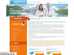Sites similar to viagra-online-cheap.com