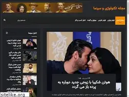 Sites similar to viagra7sideeffects.com
