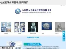 Sites similar to viagragenonline.com