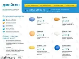 Sites similar to viagragu.ru
