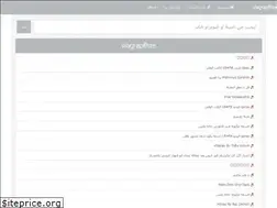 Sites similar to viagrapfhze.com