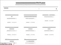 Sites similar to viagrasofttabsrx.com