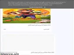 Sites similar to viagrawasinventedviz.blogspot.com