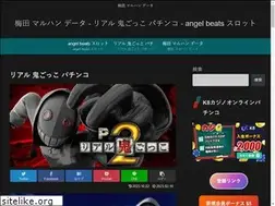 Sites similar to viagraxtab.com