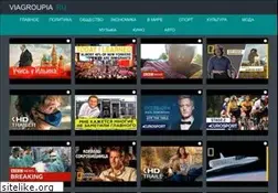 Sites similar to viagroupia.ru