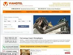 Sites similar to viahotel.ru