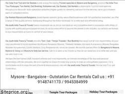 Sites similar to viaindiatour.com