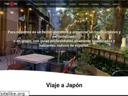 Sites similar to viaje.jp