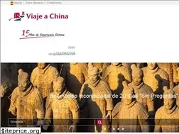 Sites similar to viajeachina.com