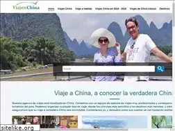 Sites similar to viajenchina.com