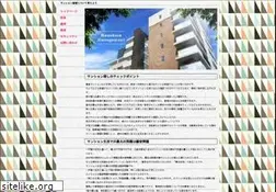 Sites similar to viajeoceania.com