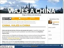 Sites similar to viajes-china.com