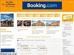 Sites similar to viakiev.com.ua