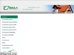 Sites similar to vial-salamander.com