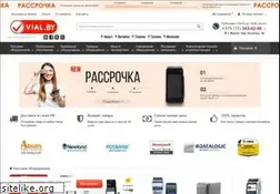 Sites similar to vial.by