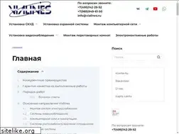 Sites similar to vialines.ru