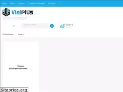 Sites similar to vialplus.com.ua