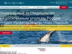 Sites similar to viamaris.ru