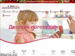 Sites similar to viamed.by