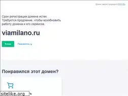 Sites similar to viamilano.ru