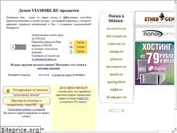Sites similar to viamore.ru