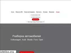 Sites similar to viana.ru