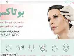Sites similar to vianaclinic.com