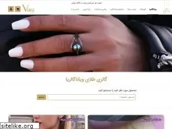 Sites similar to vianagalleria.com