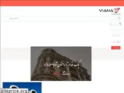 Sites similar to vianastone.ir