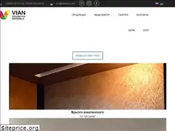 Sites similar to viandecor.com