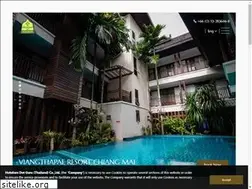 Sites similar to viangthapaeresort.com