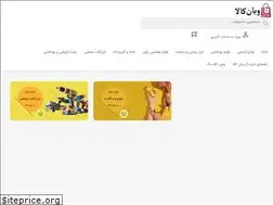 Sites similar to viankala.com