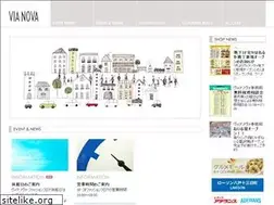 Sites similar to vianova.jp