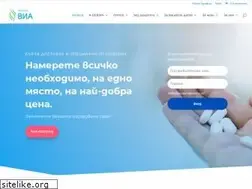 Sites similar to viapharma.bg
