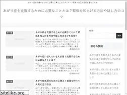 Sites similar to viapong.com